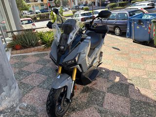 Sym ADXTG 400 TCS 2026
