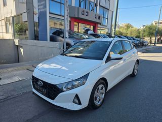 Hyundai i 20 2021 1.0 FRESH 100PS ΕΛΛΗΝΙΚΟ