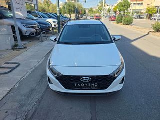 Hyundai i 20 2021 1.0 FRESH 100PS ΕΛΛΗΝΙΚΟ-thumb-3