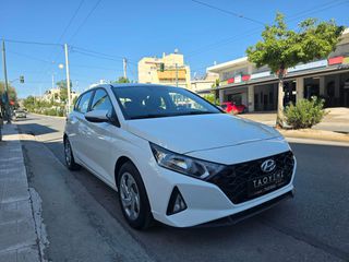 Hyundai i 20 2021 1.0 FRESH 100PS ΕΛΛΗΝΙΚΟ-thumb-10