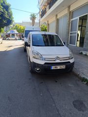 Κλούβα Citroen 2015 Berlingo 2015