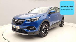 Opel Grandland X 2021 1.2 Turbo Elegance | ΕΩΣ 5 ΕΤΗ ΕΓΓΥΗΣΗ