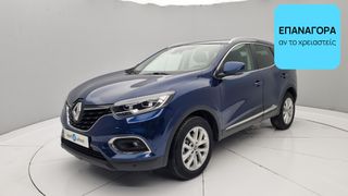 Renault Kadjar 2020 1.5 Blue dCi Business | ΕΩΣ 5 ΕΤΗ ΕΓΓΥΗΣΗ