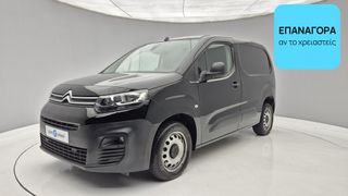 Citroen Berlingo 2020 1.5 BlueHDi Club | ΕΩΣ 5 ΕΤΗ ΕΓΓΥΗΣΗ