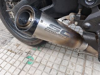 Τελικο tracer 700