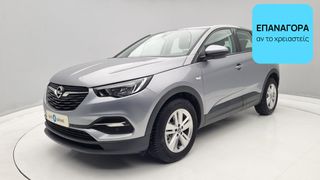 Opel Grandland X 2021 1.2 Turbo Business | ΕΩΣ 5 ΕΤΗ ΕΓΓΥΗΣΗ