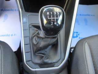Volkswagen Polo 2023 1.0 TSI LIFE-thumb-23