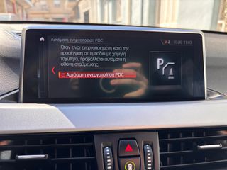 Bmw X1 2021 sDrive16d Lounge-thumb-35