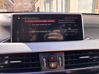 Bmw X1 2021 sDrive16d Lounge-thumb-37