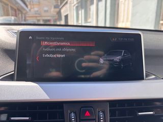 Bmw X1 2021 sDrive16d Lounge-thumb-39