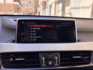 Bmw X1 2021 sDrive16d Lounge-thumb-27