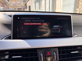 Bmw X1 2021 sDrive16d Lounge-thumb-32
