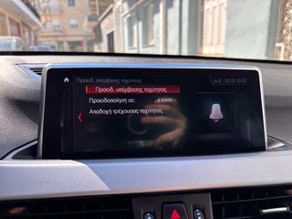 Bmw X1 2021 sDrive16d Lounge-thumb-34