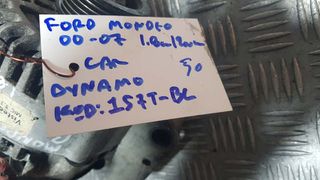 FORD MONDEO 00-07 1.8cc/2.0cc ΔΥΝΑΜΟ ΚΩΔ:1S7T-BC-thumb-3