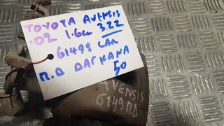 TOYOTA AVENSIS 02 1.6cc 3ZZ ΠΙΣΩ ΔΕΞΙΑ ΔΑΓΚΑΝΑ-thumb-2