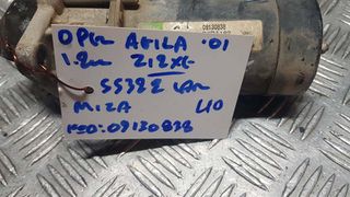 OPEL AGILA 01 1.2cc Z12XE ΜΙΖΑ ΚΩΔ:09130838-thumb-3
