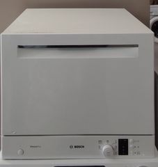 BOSCH ΠΛΥΝΤΗΡΙΟ ΠΙΑΤΩΝ (Άνω πάγκου )