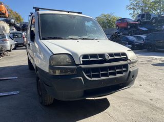 FIAT DOBLO ΜΟΝΤΕΛΟ: 2002-2005 ΚΥΒΙΚΑ: 1200CC ΚΩΔ. ΚΙΝΗΤΗΡΑ: 223A5 ECO5426