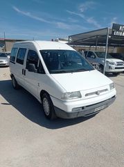 Fiat Scudo 2002 9ΘΕΣΙΟ