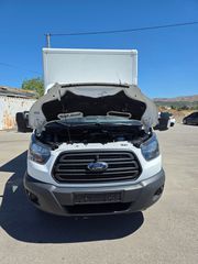 Κόφα Ford 2018 TRANSIT , Κόφα με υδραυλική πόρτα, 131PS , Ερασ/κο δίπλωμ.-thumb-20