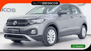 Volkswagen T-Cross 2019 1.0 TSI LIFE !!ΕΛΕΥΘΕΡΟ ΔΑΚΤΥΛΙΟΥ!!/AUTOBESIKOS