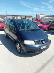 Seat Alhambra 2004 1.8 20V TURBO 7ΘΕΣΙΟ!!!-thumb-2