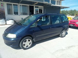 Seat Alhambra 2004 1.8 20V TURBO 7ΘΕΣΙΟ!!!-thumb-4