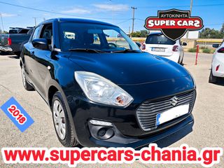 Suzuki Swift 2018 SUPERCARS XANIA