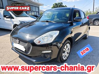 Suzuki Swift 2018 SUPERCARS XANIA-thumb-1