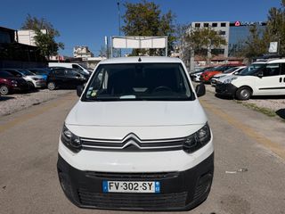 Citroen Berlingo 2020
