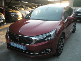 Citroen DS4 2016 1,2 SPORT CHIC