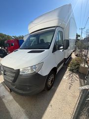 Κόφα Mercedes-Benz 2020 316