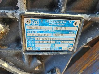 ΣΑΣΜΑΝ ZF 181 MAN-thumb-4