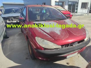 PEUGEOT 206 1.1 ΜΕ ΤΥΠΟ HFX ΓΙΑ ΑΝΤΑΛΛΑΚΤΙΚΑ www.anakiklosi-lagada.gr