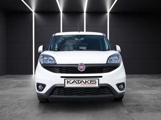 Κλούβα Fiat 2020 Van MAXIPack Tecnico L2H1- Diesel|Bluetooth | 1 Έτος Εγγύηση-thumb-1
