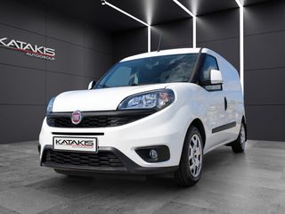 Κλούβα Fiat 2020 Van MAXIPack Tecnico L2H1- Diesel|Bluetooth | 1 Έτος Εγγύηση