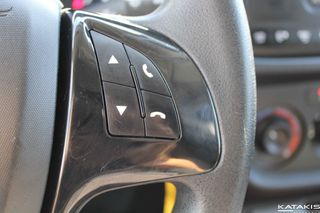 Κλούβα Fiat 2020 Van MAXIPack Tecnico L2H1- Diesel|Bluetooth | 1 Έτος Εγγύηση-thumb-18