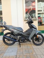 Gemini Ark125X 2026