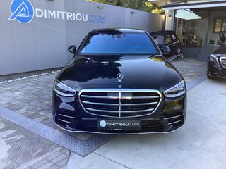 Mercedes-Benz S 580 2022-thumb-1
