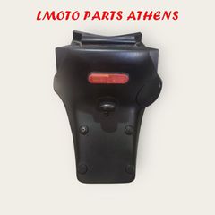 ΦΤΕΡΟ ΠΙΝΑΚΙΔΑΣ ELYSEO 125/150