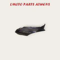 ΟΥΡΑ ΔΕΞΙΑ ELYSEO 125/150