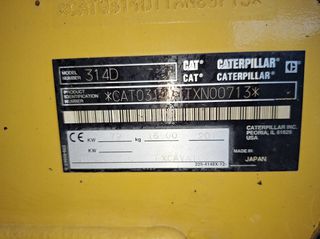 Εκσκαφέας Με Ερπύστριες CAT 2012 314D-thumb-19