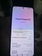 Redmi note 14-thumb-3