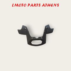 ΚΑΛΥΜΜΑ ΤΙΜΟΝΙΟΥ ELYSEO 125/150