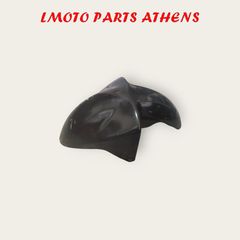 ΦΤΕΡΟ ELYSEO 125/150
