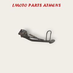 ΣΤΑΝΤ ΜΕ ΒΑΣΗ ELYSEO 125/150