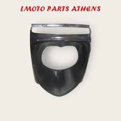 ΜΟΥΤΡΟ ELYSEO 125/150