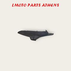ΜΑΡΣΠΙΕ ΔΕΞΙ ELYSEO 125/150