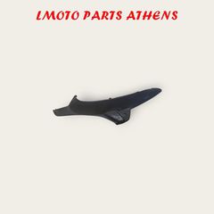 ΜΑΡΣΠΙΕ ΑΡΙΣΤΕΡΟ ELYSEO 125/150