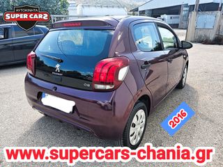 Peugeot 108 2016 SUPERCARS XANIA-thumb-2